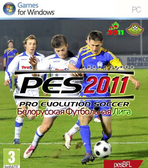 Белорусская Футбольная Лига для PES 2011 3.0