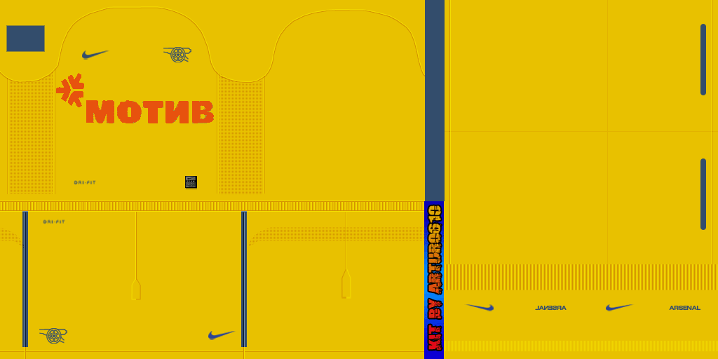 Arsenal fantasy kits