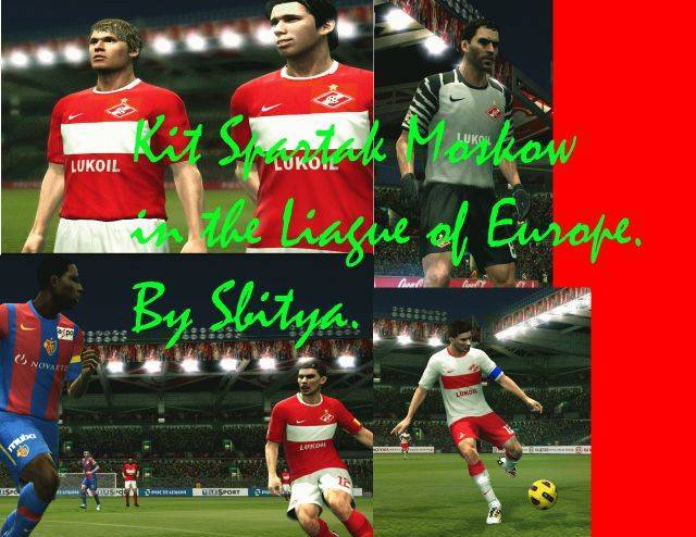 Kit Spartak Moskow in the League for Europe