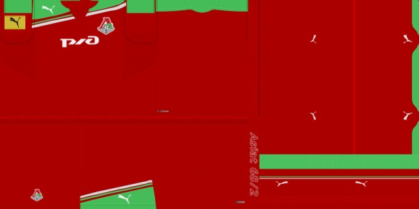 Lokomotiv Moscow 2011 GDB Folder by Asiat