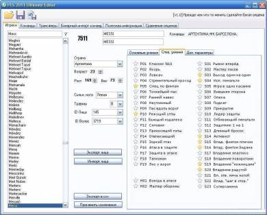 PES 2011 Ultimate Editor 3.0.8