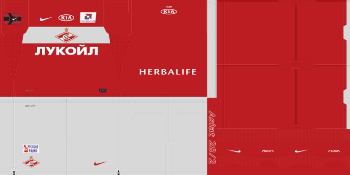 Spartak Moscow 2011 Kit Set by Asiat