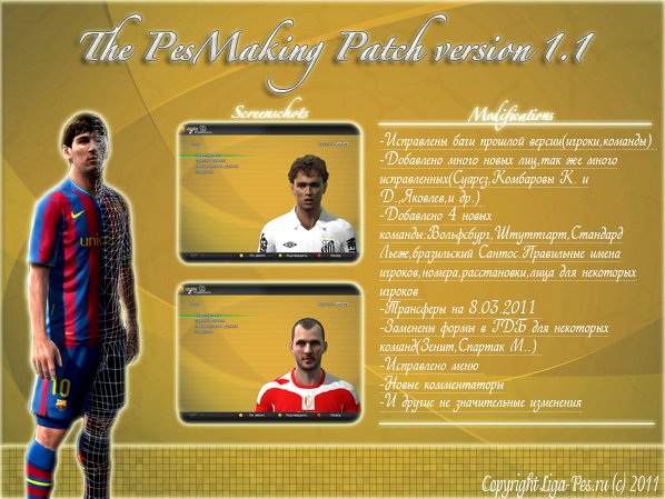 Pes Making Patch 2011 1.1