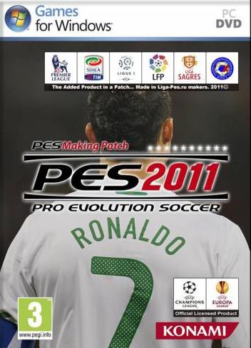 Pes Making Patch