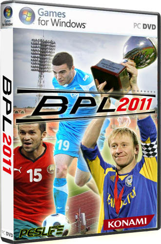 Чемпионат Беларуси для PES 2011 v 1.0 (БПЛ 2011) (Торрент)