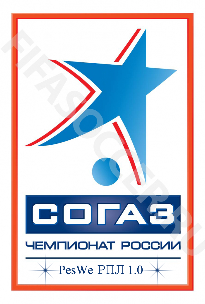 PesWe РПЛ 1.0