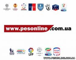 PESOnlineUA Patch 0.4
