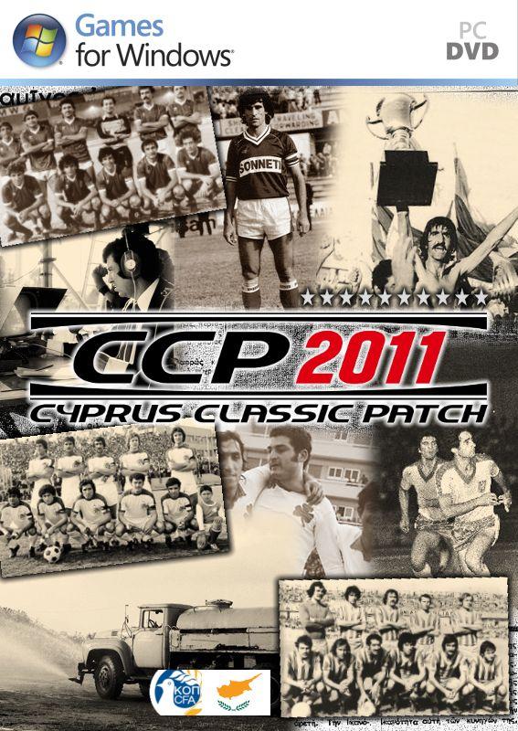 Cyprus Classic Patch 2011 by apoellara07, michalis01