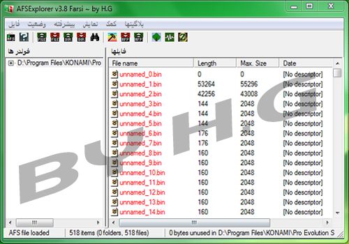 AFSExplorer v3.8 Farsi by hgm682