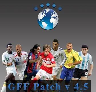 GFF Patch v 4.5 Update (Торрент)