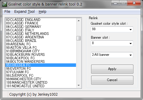 Net Style, Banner relink tool 0.2