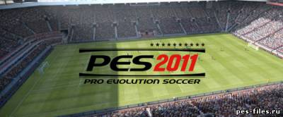 Pes 2011 New Gameplay Patch