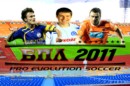 Белорусская лига 2.0 для Pro Evolution Soccer 2011 + Fix