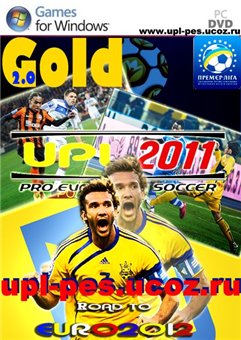 Upl Gold 2.0 by upl-pes.ucoz.ru