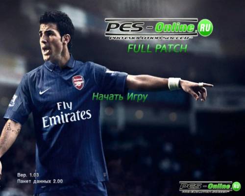 PES-Online Full Patch