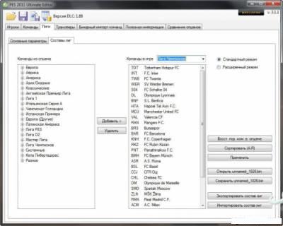 PES 2011 Ultimate Editor Version 3.1.1