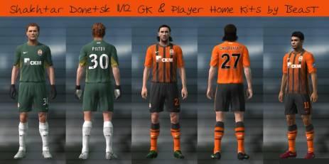 Shakhtar Donetsk 11/12 GK & Player Home Kits