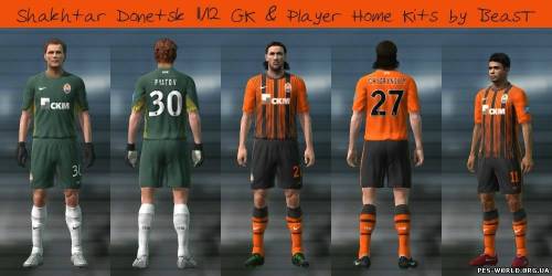 Shakhtar Donetsk 11/12 GK & Player Home Kits