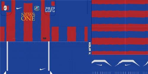 Arsenal Kyiv 2011-2012 GDB Folder