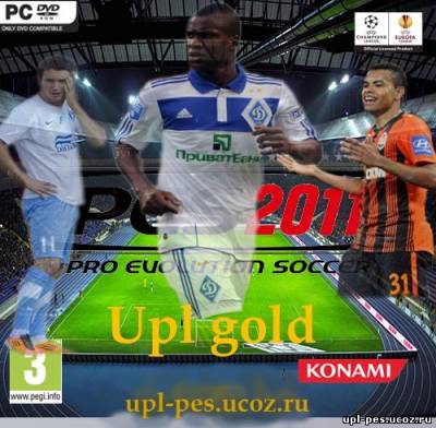 Upl gold fix 2.5 by upl-pes.ucoz.ru