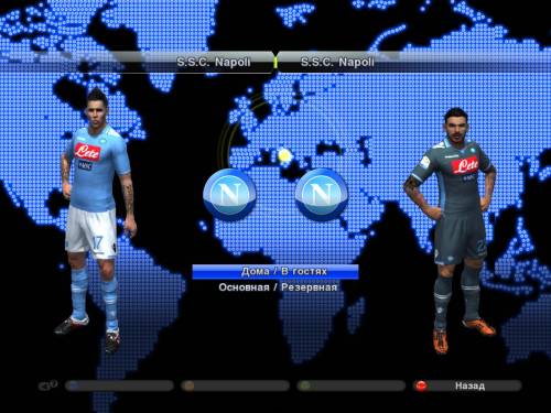 Napoli 11-12 TECHFIT