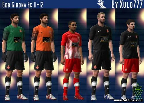 GIRONA 11/12 KIT SET