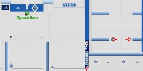 Dynamo Kyiv GDB Kitpack