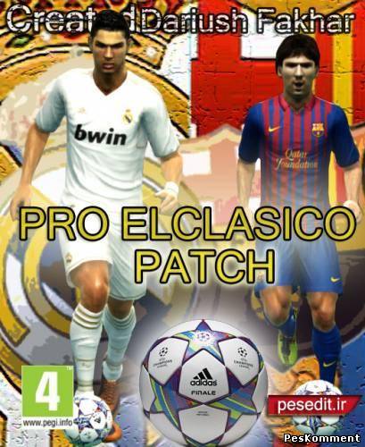 Pro El Clasico Patch