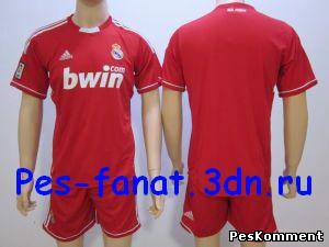 Real Madrid kits