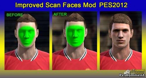 PES 2012 "Дополнение улучшающее лица."