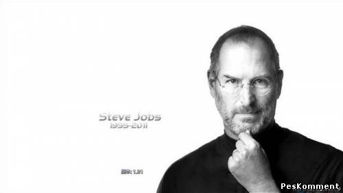 JOBS FOREVER APPLE THEME FOR PES2012