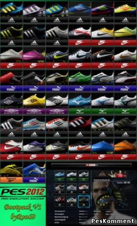 Bootpack Version 1 by Ron69