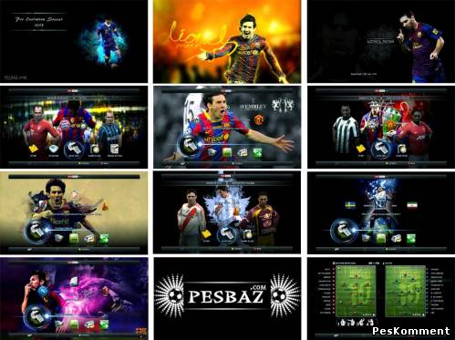 PES 2012 Lionel Messi Theme