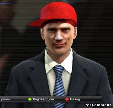 Лицо Валерия Карпина для PES 2012