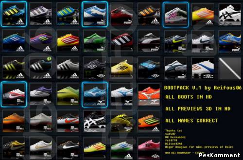 Bootpack (44 boots) 1.0 by Reifous06