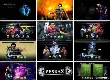 PES 2012 "Лионель Месси Меню"