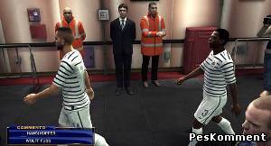 Новый дизайн тунеля для PES 2012