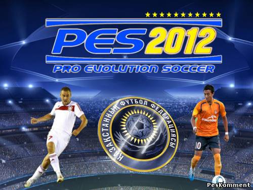 KZPES MENU PES 2012.rar