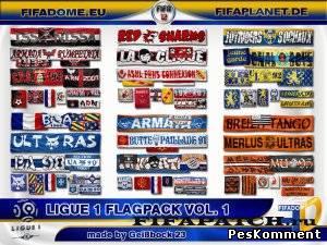 Ligue 1 Flagpack Vol