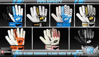 Lotto Glove Gripster Glove Pack