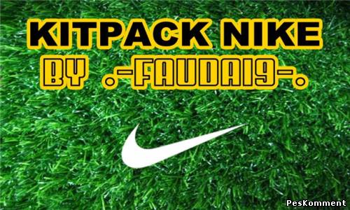 KITPACK NIKE 12/13 [PORTUGAL, FRANCIA, BRASIL, HOLANDA]