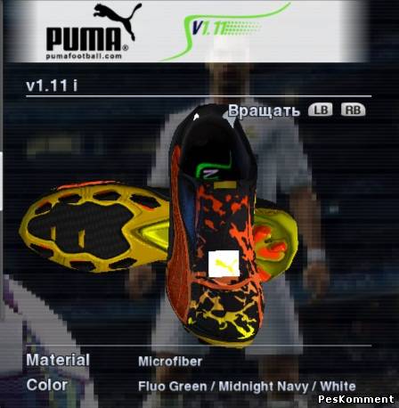 Pes 2012 Puma By Roman