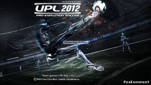 Ukrainian Premier League Fix 1.1