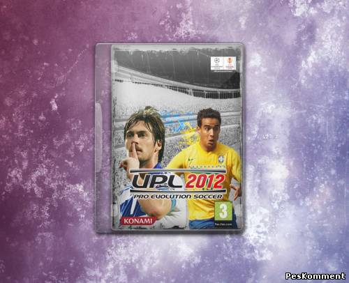 Ukrainian Premier League 1.5 Big Update
