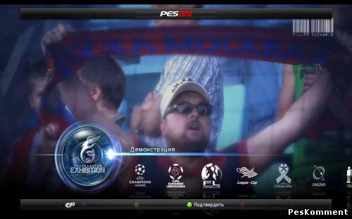 Меню для PES 2012 by Jey-Shock CSKA vs. Real