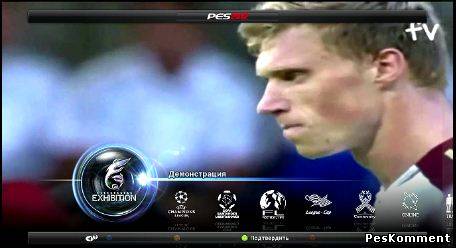 MENU RUSSIA PES 2012 by Erdenful