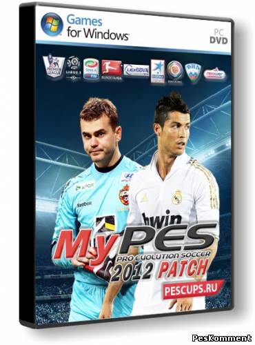 MyPES 2012 Патч 1.0