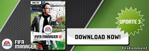FIFA Manager 12: Update №3