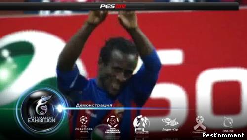 Видео Меню ЦСКА Москва для PES 2012 by DiM@SiK