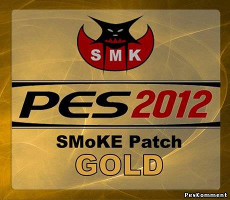 PES 2012 SMoKE Patch UPDATE 4.4.1